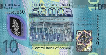 10-CHOGM-banknote