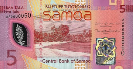 5-CHOGM-banknote