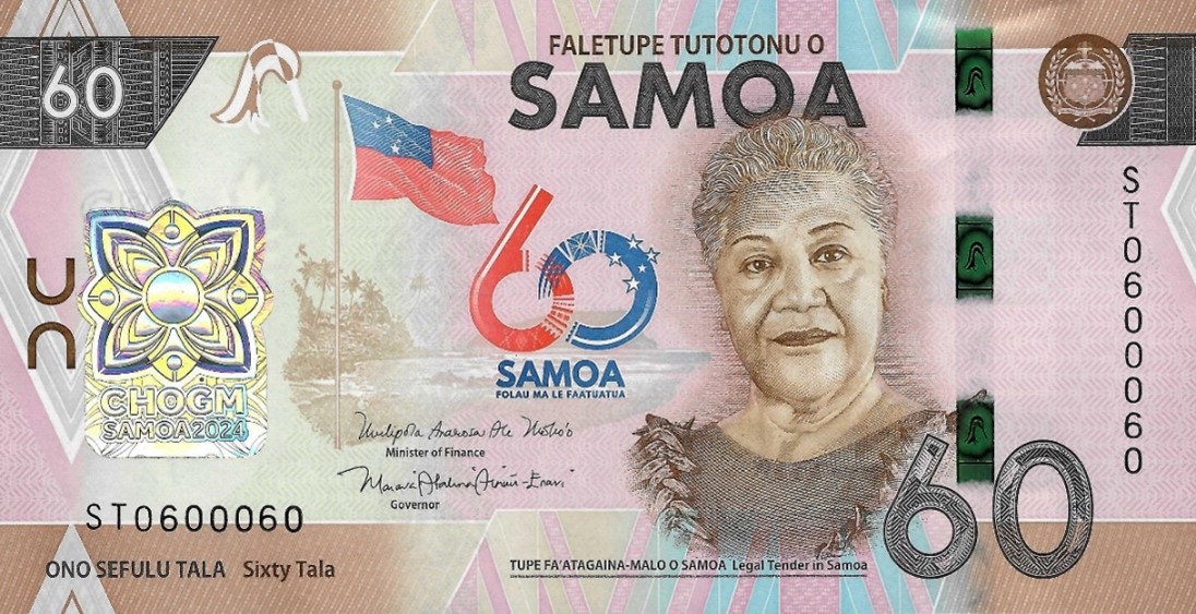 60-CHOGM-banknote